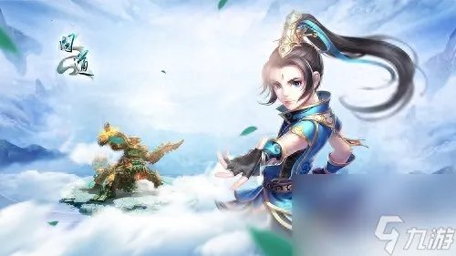 问道变异精魄怎么获取 问道变异精魄加属性吗