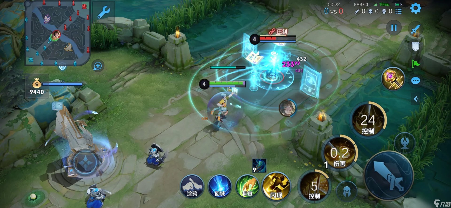 王者荣耀张良怎么玩  王者荣耀