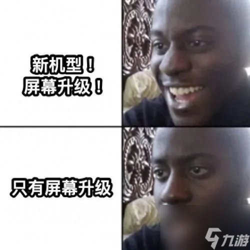 电玩巴士psp 电玩巴士