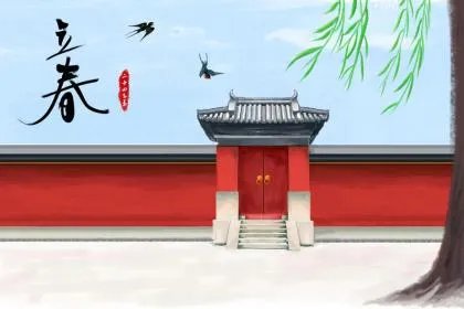 2022年立春具体时间在几点几分？2022年立春怎么躲春？