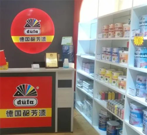 都芳和多乐士漆哪个好 听听内行人怎么说