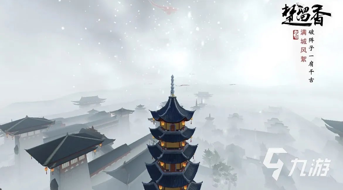 好玩不花钱十大良心手游大全 2023好玩的平民手游top10