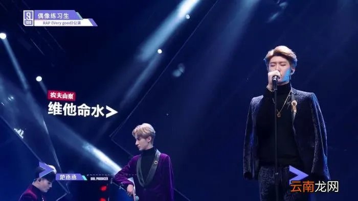 范丞丞实力，实力长相都不算最好的范丞丞凭什么能拿第一