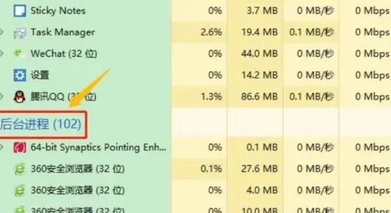 《英雄联盟》无法开始匹配解决方法