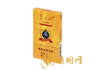 长白山(777)香烟怎么样，长白山777什么味