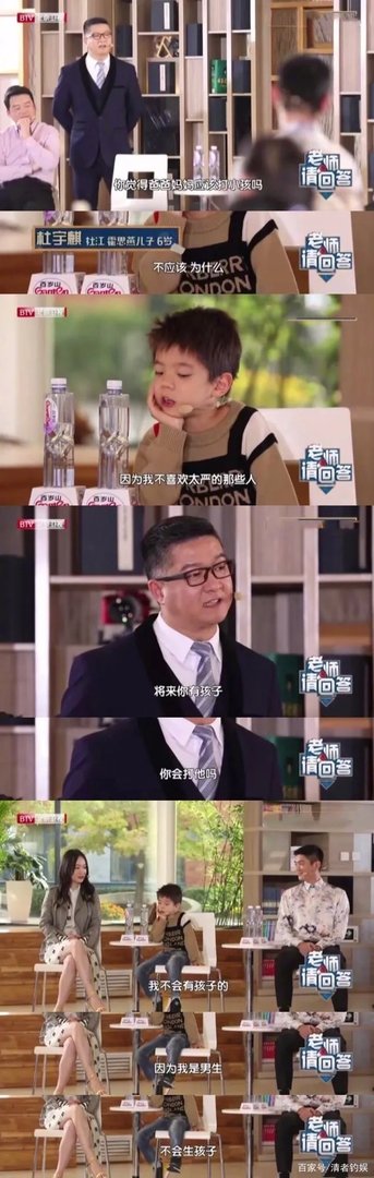 嗯哼太有梗了是什么意思