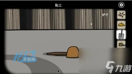 锈湖天堂岛攻略大全