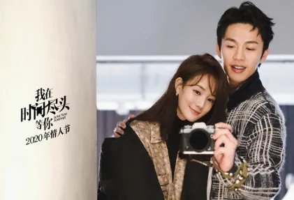 电影《我在时间尽头等你》改编自哪本小说？小说结局介绍