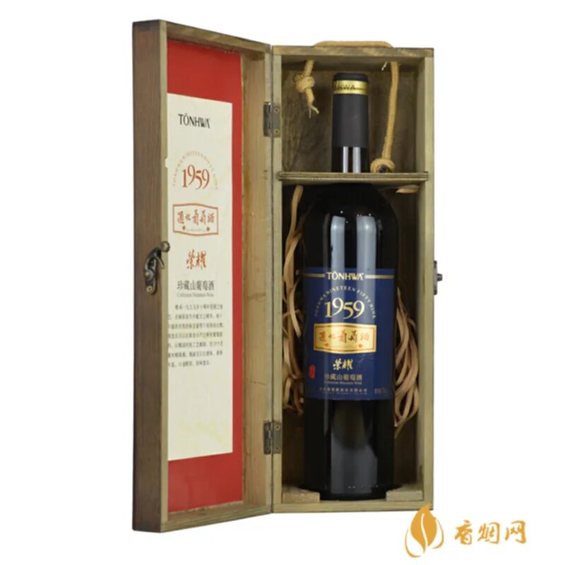 美国红提子葡萄洒多少钱