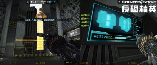 csol末日回响怎么过？