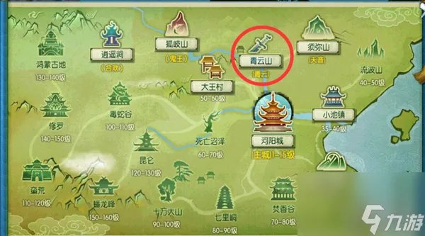 诛仙天音星宿任务坐标 诛仙星宿系统怎么弄图解