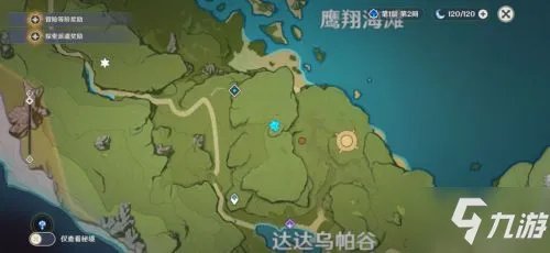 《原神》蒙德地灵龛在哪 蒙德地灵龛位置图文分享