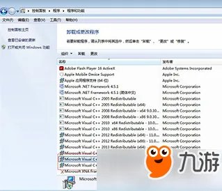 《绝地求生》xenuine是怎么回事 PC版弹出xenuine是什么意思？