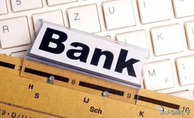 央行投放1.2万亿，对于普通人有什么实质影响？