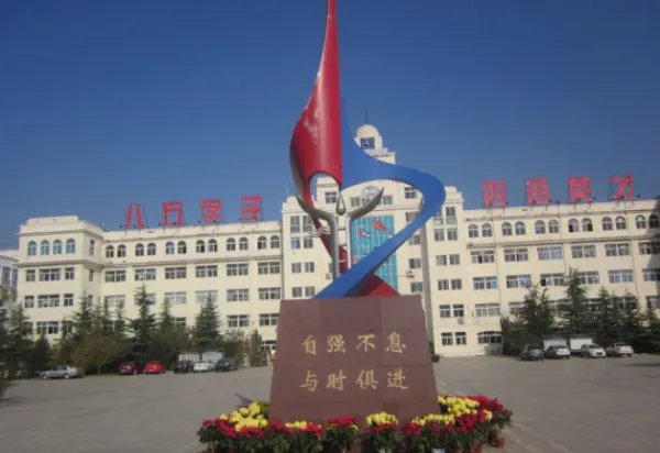 山东英才学院是几本？