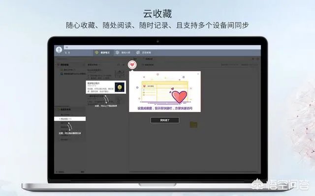 遨游浏览器怎么样?