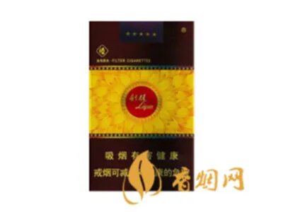 阳光利群香烟价格表图大全 阳光利群香烟多少钱一包