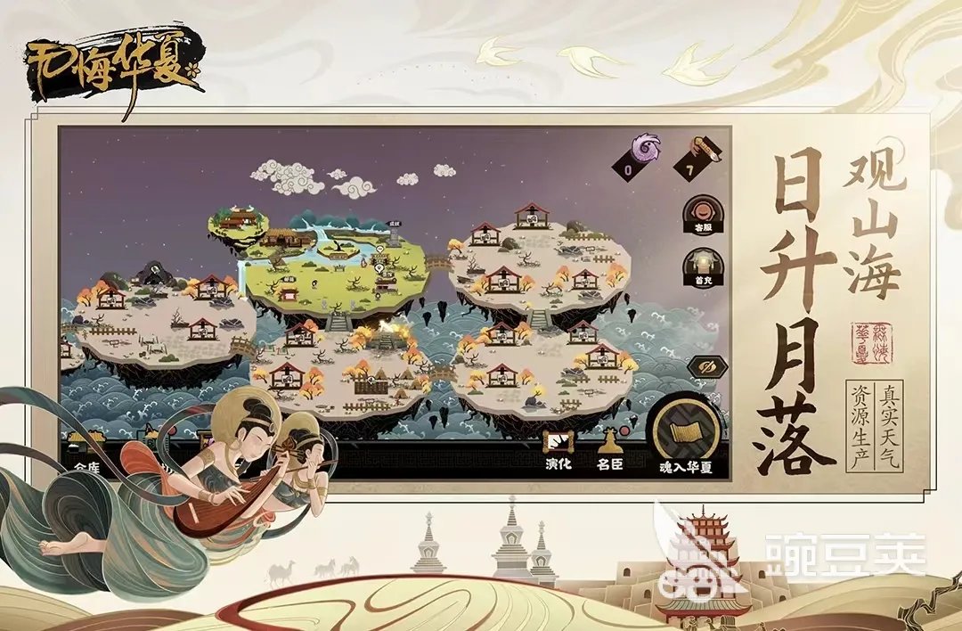 好玩的最新款手机游戏有什么 最新款手机游戏排行合集2022