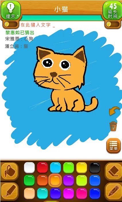 画画游戏排行榜前十名推荐2021 最好玩的动手画画游戏推荐