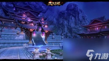 九阴真经手游驱魔令,九阴真经手游驱魔令怎么获取