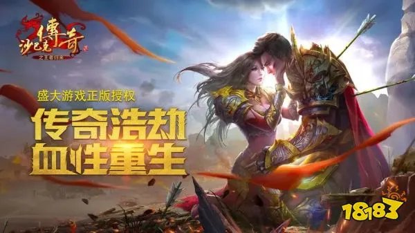 五大上线送满级vip手游推荐(上线送满级vip手游排行榜)