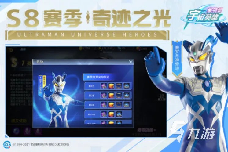 3d游戏下载单机游戏有哪些2023 高人气3d单机手游合集