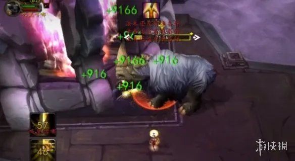 《魔兽世界》有爱共享成就攻略