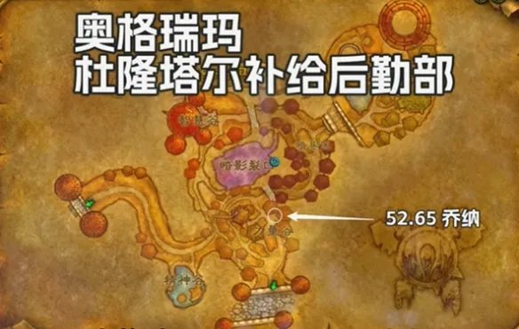 《魔兽世界》探索服盗贼只是皮肉伤符文获取方法