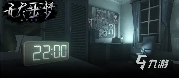 火枫游戏最新游戏哪个好玩2021 火枫游戏最新推荐