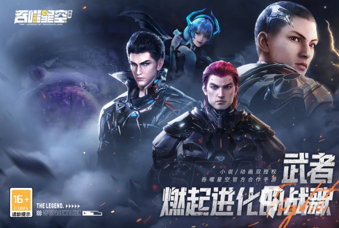 手游排行榜2022前100名 经典且好玩的手游推荐