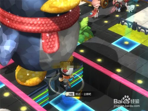 冒险岛2企鹅吧怎么去？南瓜马车商人在哪里？