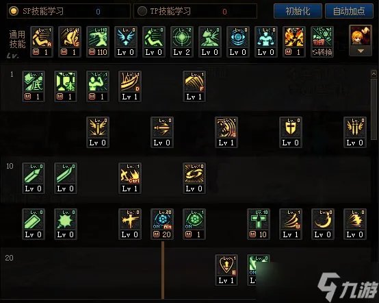 《DNF》神界版本狂战士职业技能加点推荐