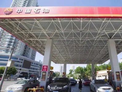 为何说国内油价年内第5次下调已成定局？