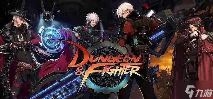 dnf机械师加点方案有什么 110男机械师加点推荐