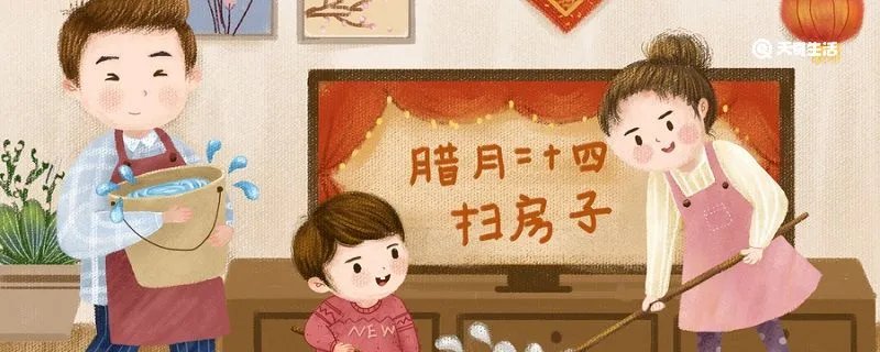 小年的风俗有哪些