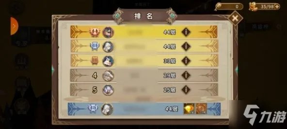 《灵魂宝戒》加百列T0卡组最佳搭配攻略 加百列最强阵容推荐