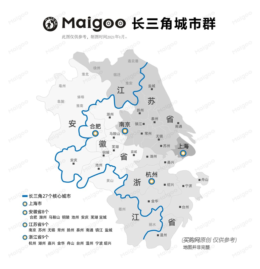 【长三角一体化】长三角地区经济圈_长三角规划_江浙沪皖大数据
