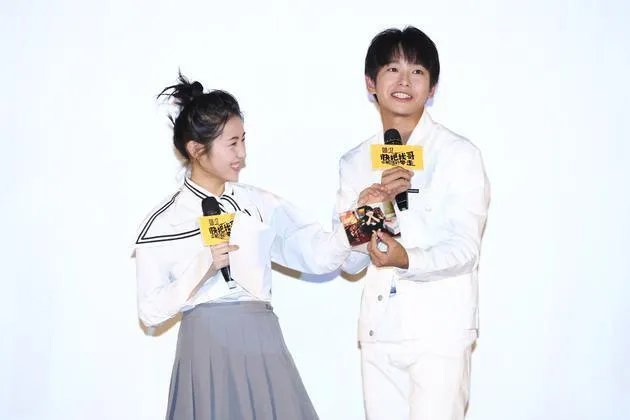 彭昱畅张子枫的关系有多好?