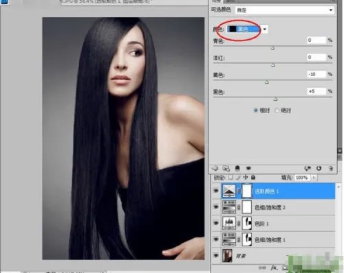 PS如何把头发P得真实些