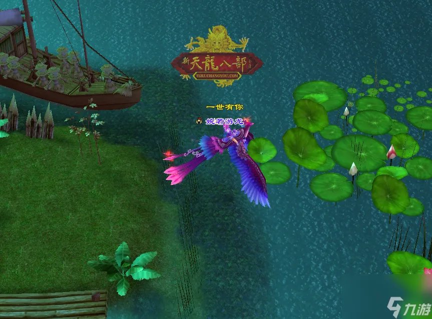 天龙八部燕子坞攻略大全-燕子坞副本通关指南 科普