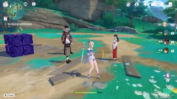 《原神》世界任务医樱详细攻略