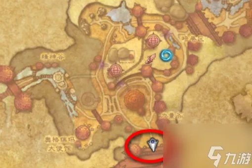 wow奥格瑞玛怎么去潘达利亚 奥格瑞玛去潘达利亚传送门在哪