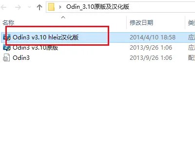 三星恢复出厂设置密码