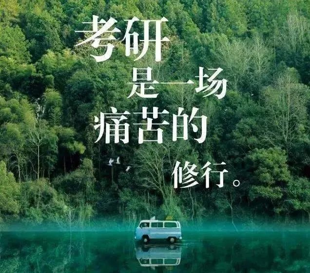 硕士研究生扩招,会对就业有什么影响,应届生该如何应对?