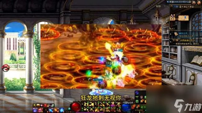 dnf男柔道刷图连招技巧及加点解析 护石符文选择、装备推荐