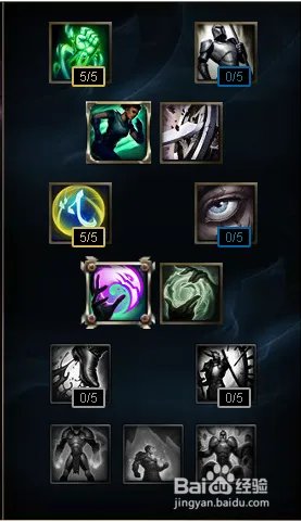 LOL6.14版本强势辅助琴瑟仙女天赋符文加点图