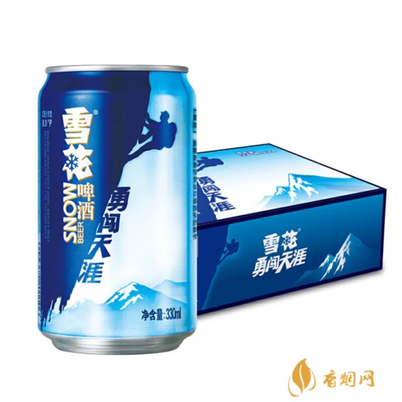 超级勇闯天涯啤酒多少钱