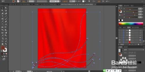 国庆背景图片设计