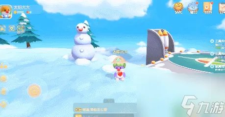 摩尔庄园桑叶怎么获取 摩尔庄园怎么获取枫树