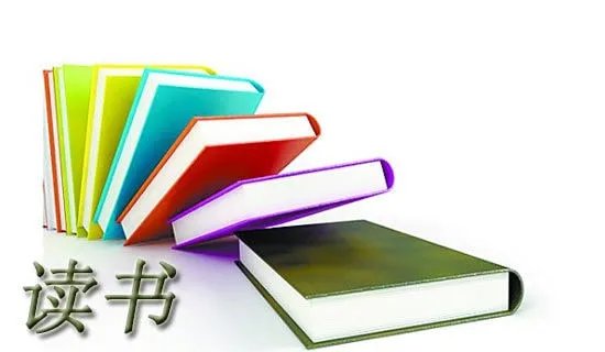 读书的乐趣演讲稿